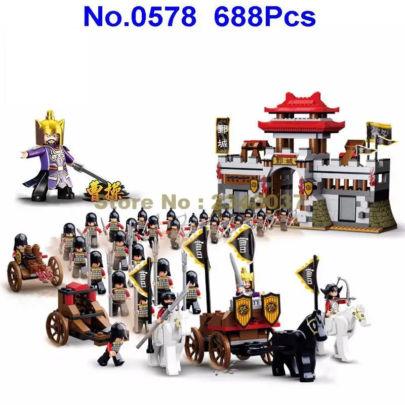 Конструктор Sluban 0578 688 шт. замок городских тройных Царств игрушка|castle building blocks|building