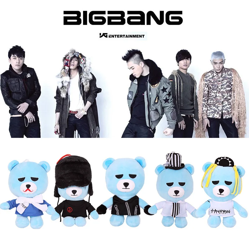 Новый горячий 1 шт. детские плюшевые игрушки 24 см Gd Bigbang Yg Bear Star Explosion превосходное