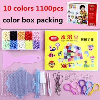 10 colors 1100pcs Новинка, 24 цвета, 6000 шт, 5 мм, набор волшебных бусин, сделай сам, 3d пазлы, игрушки, Хама, шарики для воды, Развивающие детские подарочные цветные коробки, упаковка - Цвет: 10 colors 1100pcs