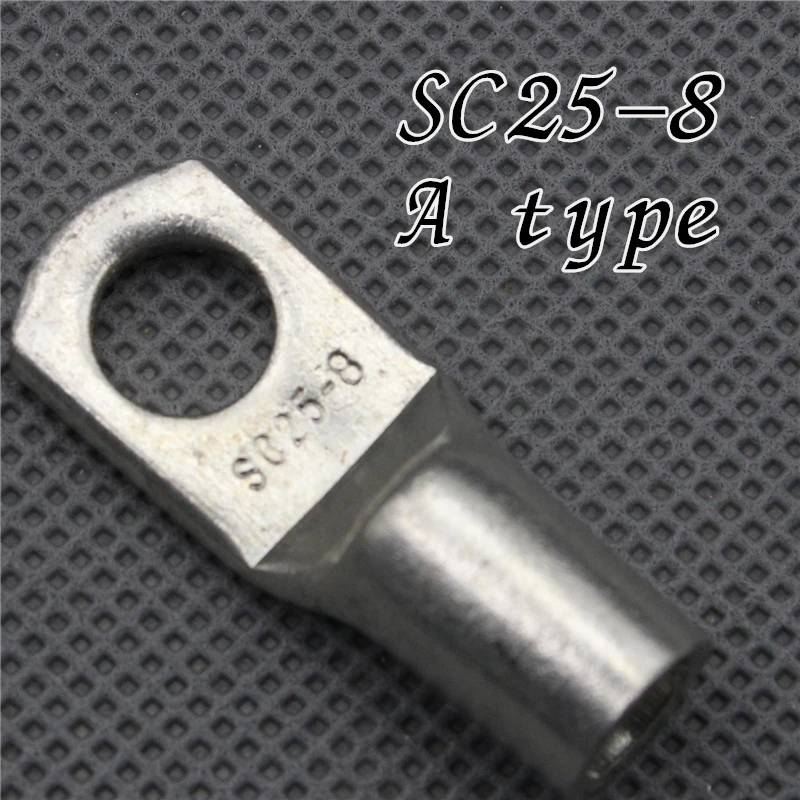 Кабельные наконечники из луженой меди SC(JGK)25 8 обжимные электрические фитинги
