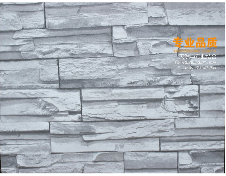 3D Dining room stone brick Design Wallcovering TV background wall vinyl Ikea wallpaper Modern Roll for living | Обустройство дома