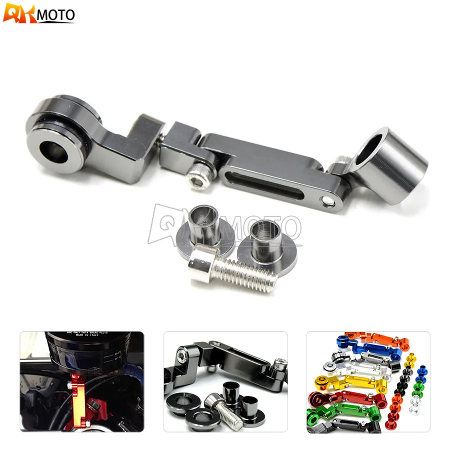 Универсальный тормозной насос Сцепления Мотоцикла держатель резервуара для