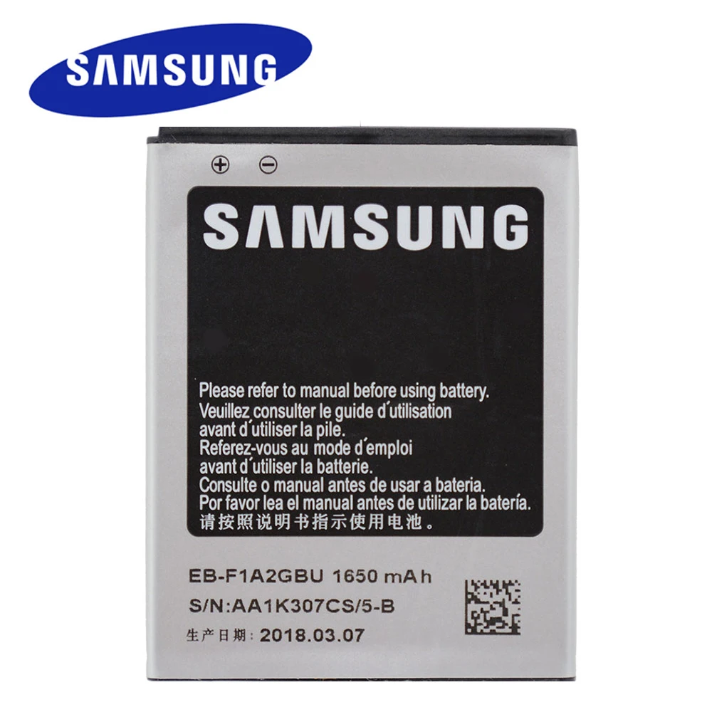 Оригинальный аккумулятор для Samsung Galaxy S2/I9100/9100/i9100g/i9103/i9105/I9108/i9050 + литий ионный 1650