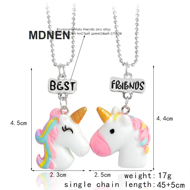 Ожерелье детское из смолы Милые ожерелья с лошадьми Лучшие друзья детские