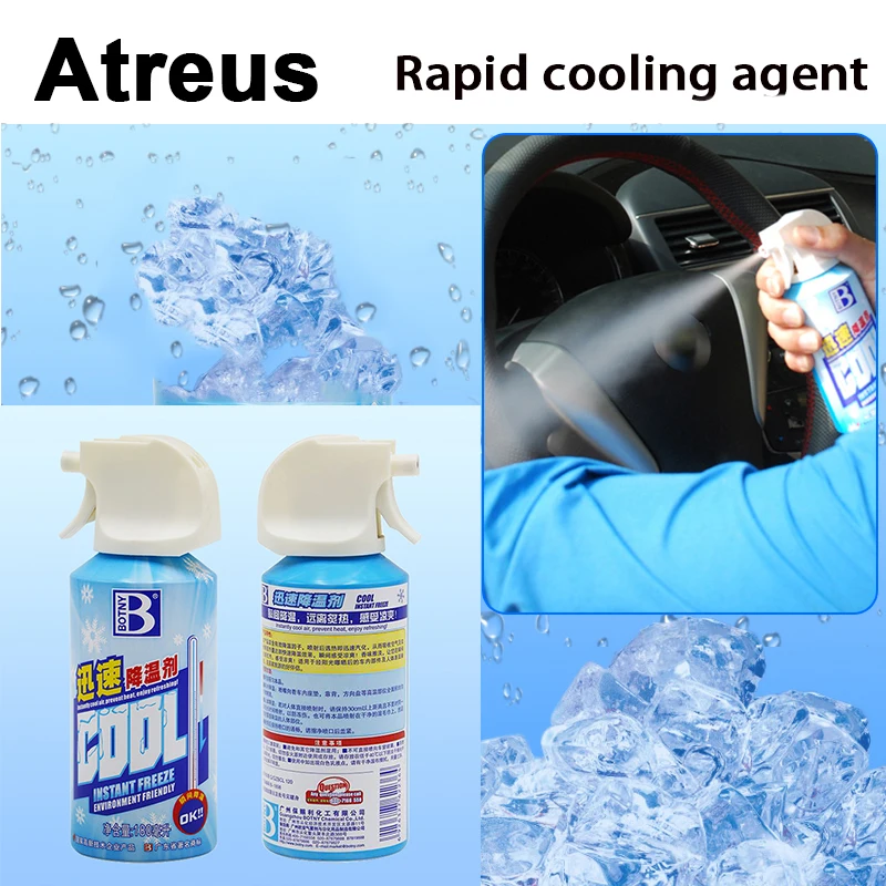 Atreus 1 комплект Автомобильный Спрей быстрого охлаждения безопасный водительский