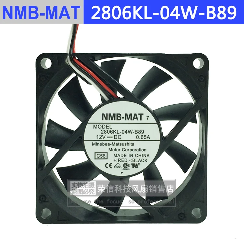 NMB-MAT 2806KL-04W-B89 C56 DC 12V 0.65A 70x70x15 мм вентилятор охлаждения сервера