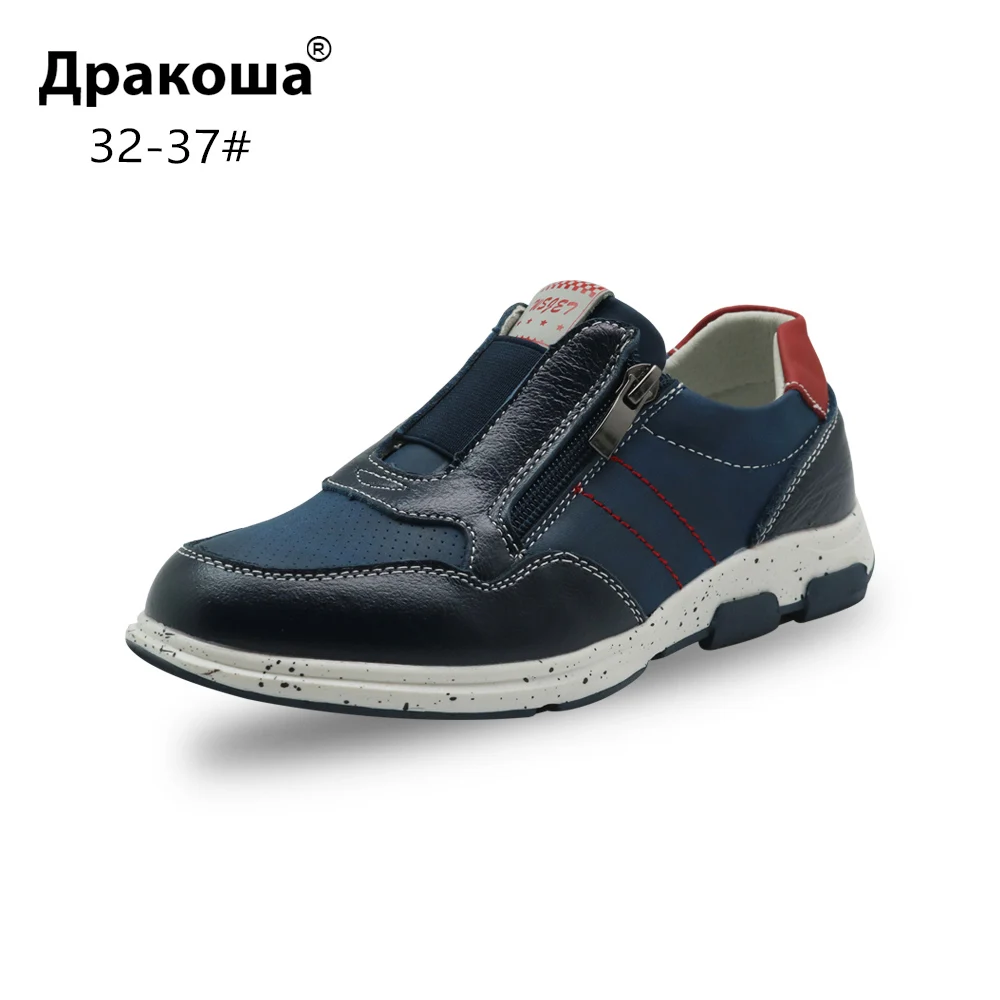 

Apakowa Boys Genuine Leather Breathable Casual Shoes Children Kids Fashion Anti-slip Sneakers for School Outdoor Sports Big Kid