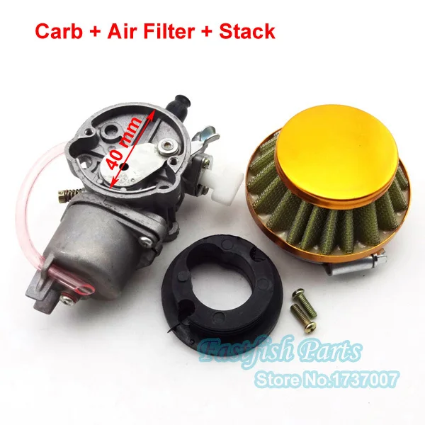 40-6 13 мм Карбюратор Carb &amp 44 воздушный фильтр Золотой стек для 47cc 49cc Mini Moto ATV Go Kart Pocket