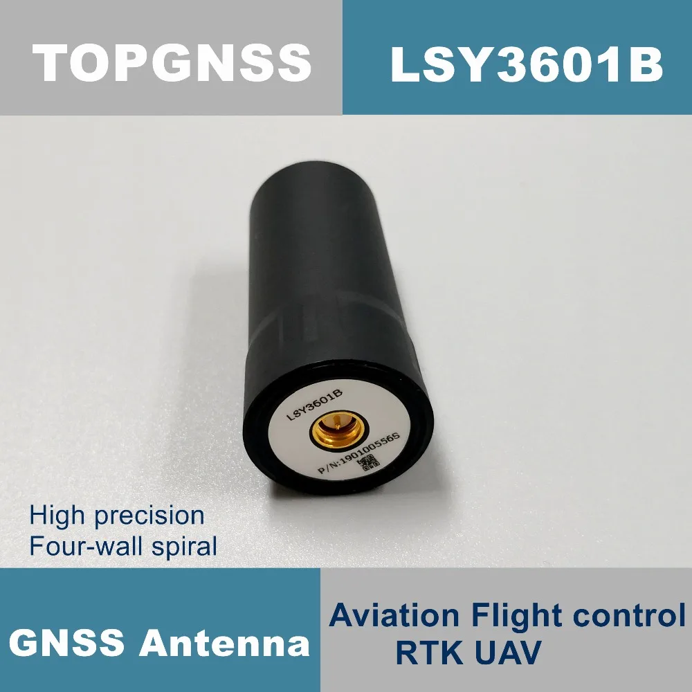 Новый спиральный светильник GNSS drone RTK с поддержкой GPS/ГЛОНАСС/Beidou спутниковая