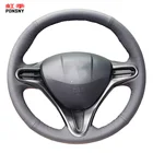 Автомобильный чехол PONSNY из натуральной кожи для Honda Civic 8 2006-2011 (3 спицы), черный чехол с ручной строчкой
