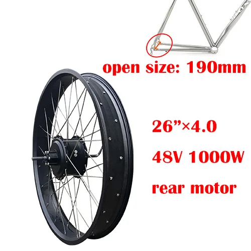 48 в 1000 Вт мотор-концентратор Высокоскоростной задний Электрический колесный двигатель Fat Tire 2" 26" 4,0 бесщеточный мотор-ступица для электровелосипеда - Цвет: 1000W 26inch 190mm
