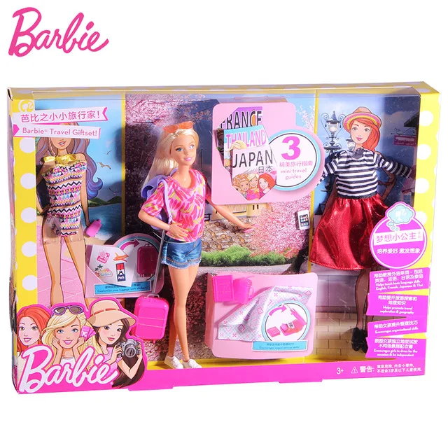 Оригинальный бренд куклы Барби подарочный набор для путешествий игрушка девочки