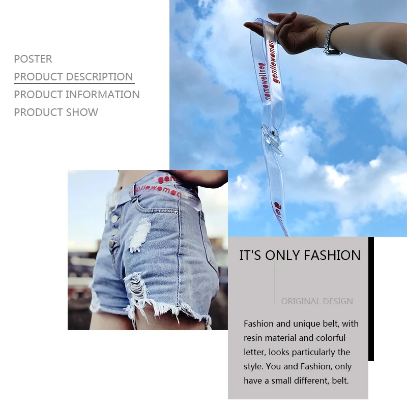 Женский ремень прозрачный цветной для леди джинсы аксессуары пластиковые ремни