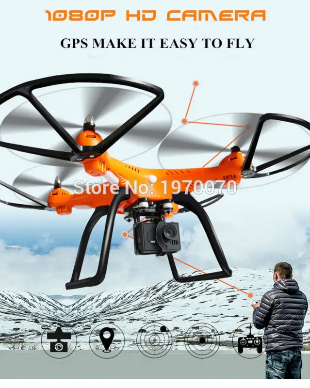 HUANQI 899C GPS Квадрокоптер Дрон вертолет Модернизированный H899 899B с 1080P экшн камерой