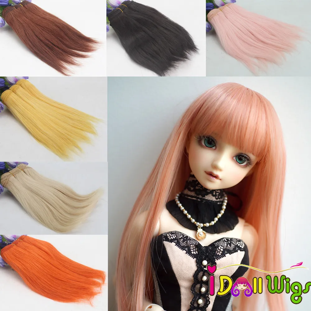 

Muziwig Ball Jionted Doll Wool Hair Weft Pure Colour 18 cm Straight Hair Accessory