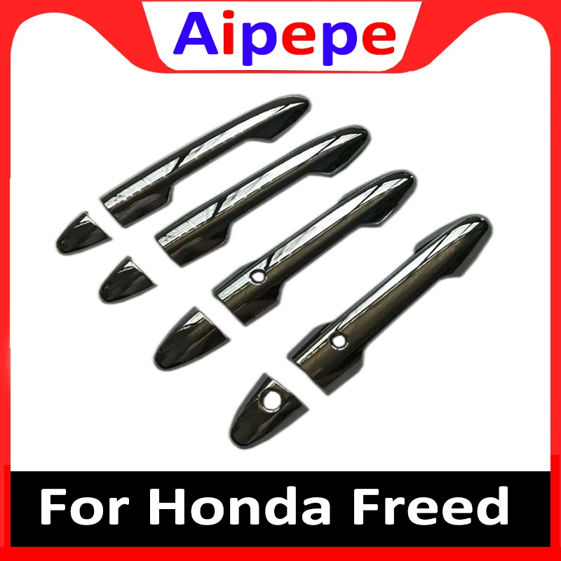 Декоративная крышка для автомобильной дверной ручки и чаши Honda Freed 2017