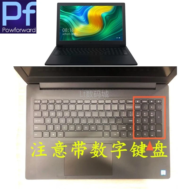 Для Xiaomi new 15 6 ''Mi Notebook с процессором 8th-gen 2018 MX110 силиконовый чехол для ноутбука