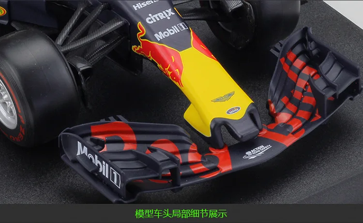 BBurago F1 модель автомобиля 1:18 RedBull RB13 литье под давлением гоночный автомобиль