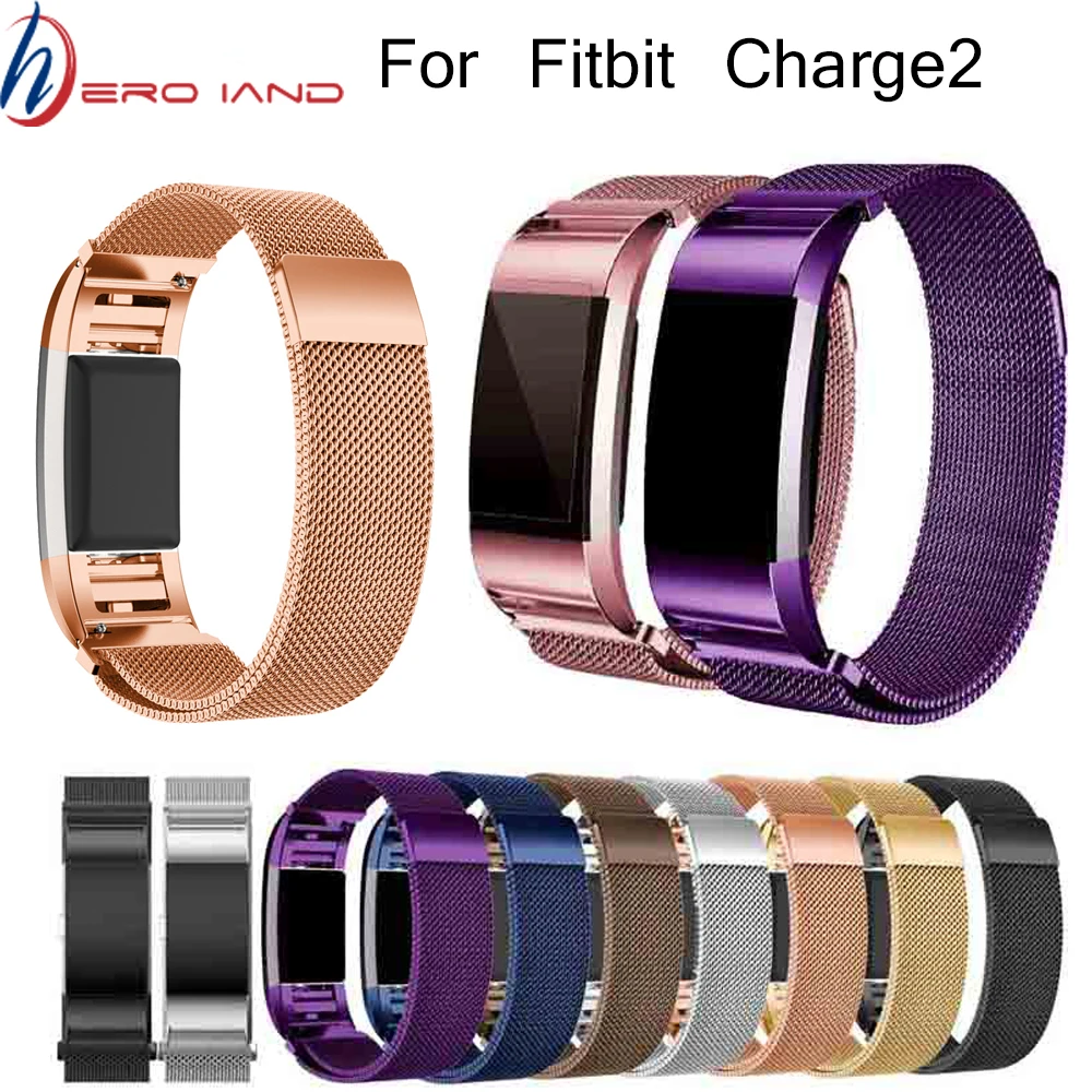 Магнитный сменный Браслет из нержавеющей стали Hero Iand для Fitbit Charge 2 Milanese Loop