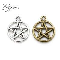 10pcslot antique silver plated pentacle charm pendant bracelets necklace jewelry findings accessories making craft diy 20x17mm