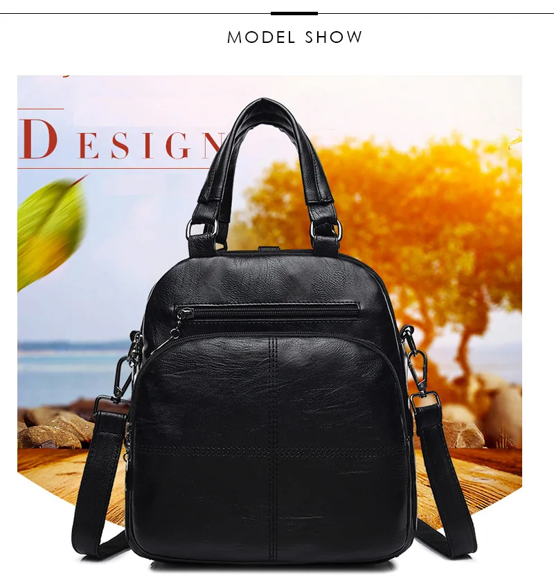 Многофункциональные женские кожаные рюкзаки Sac a Dos женские школьные сумки через плечо для девочек-подростков, женская черная сумка для путешествий