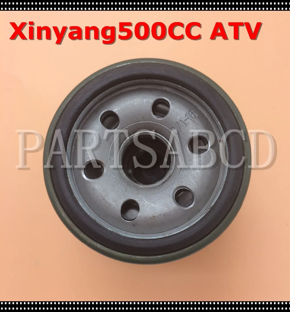 Масляный фильтр XINYANG 500CC для квадроцикла ATV QUAD|xinyang 500cc atv|500cc atvxinyang |