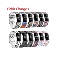 silicone band for fitbit charge 3 4 sport printed replacement strap wristband for fitbit cahrge 3s bracelet accessary watchband