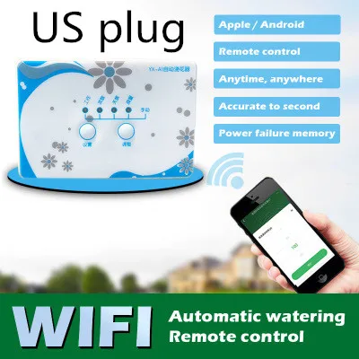 US plug Умная Оросительная спринклерная система управления wifi автоматическое устройство орошения дистанционное управление садовая система капельного орошения водяной насос - Цвет: US plug