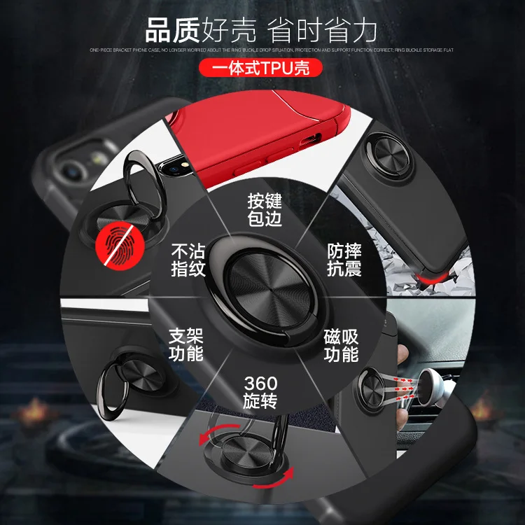 360 Rotating Finger Ring Full Phone Cover For Iphone 5 5s se Cases Magnetic Car Holder Soft Case Se Fundas Capa |