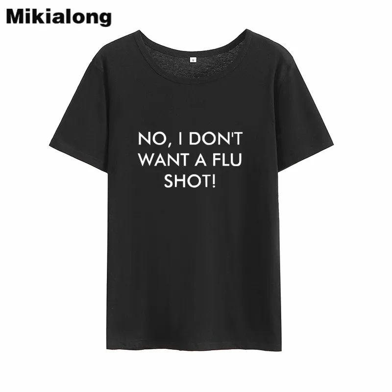 OLN 2018 я не хочу FUL SHOT Tumblr футболка для женщин женская Ulzzang Harajuku черный белый цвет