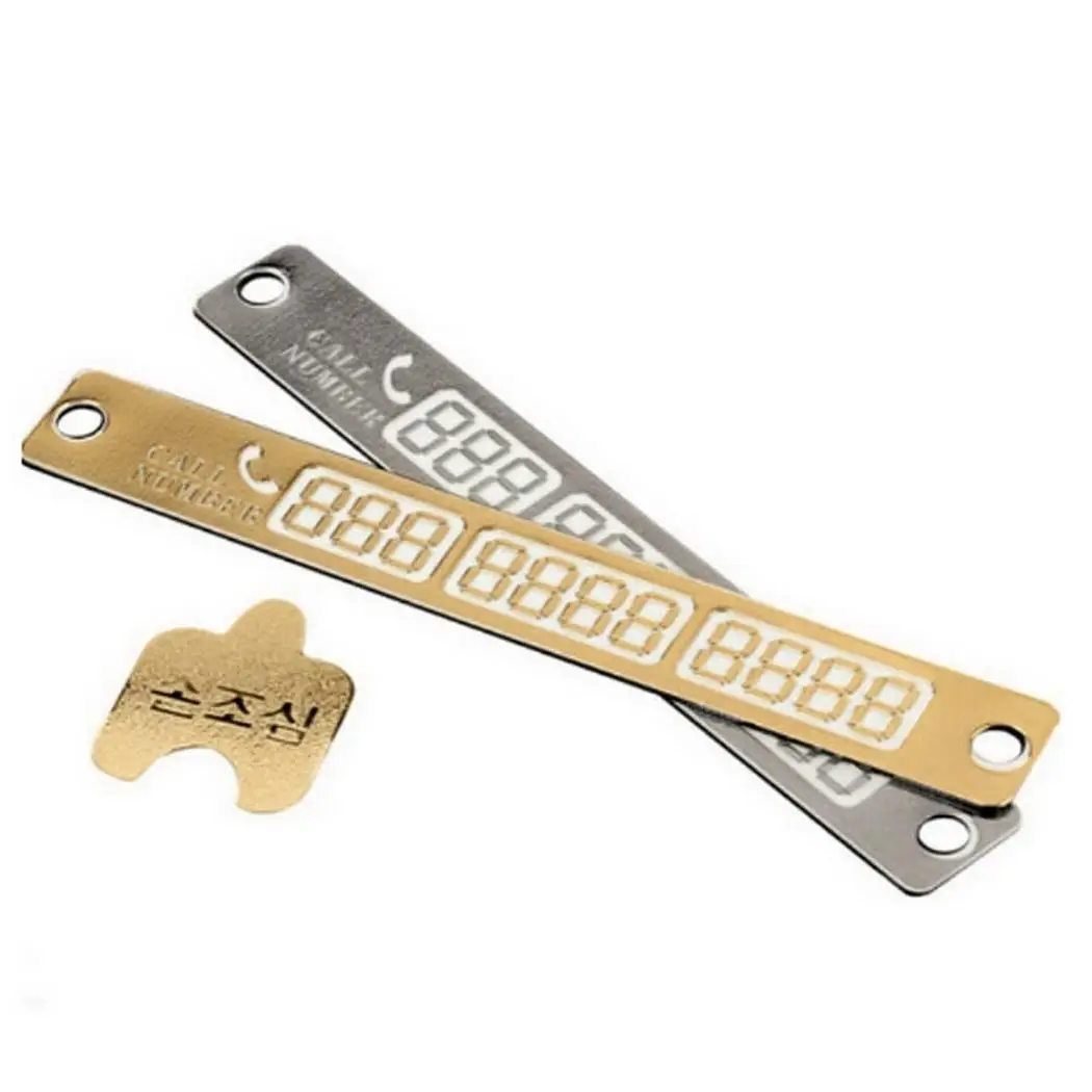Car Accessories Parking Card Luminous Temporary Random Stop Sign |