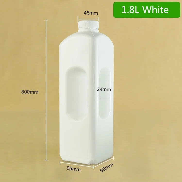 1800ML-White Пищевая 1800 мл квадратная пластиковая бутылка для хранения с винтовой крышкой для молочного чая, напитков, жидкостей, шампуня без бисфенола - Цвет: 1800ML-White