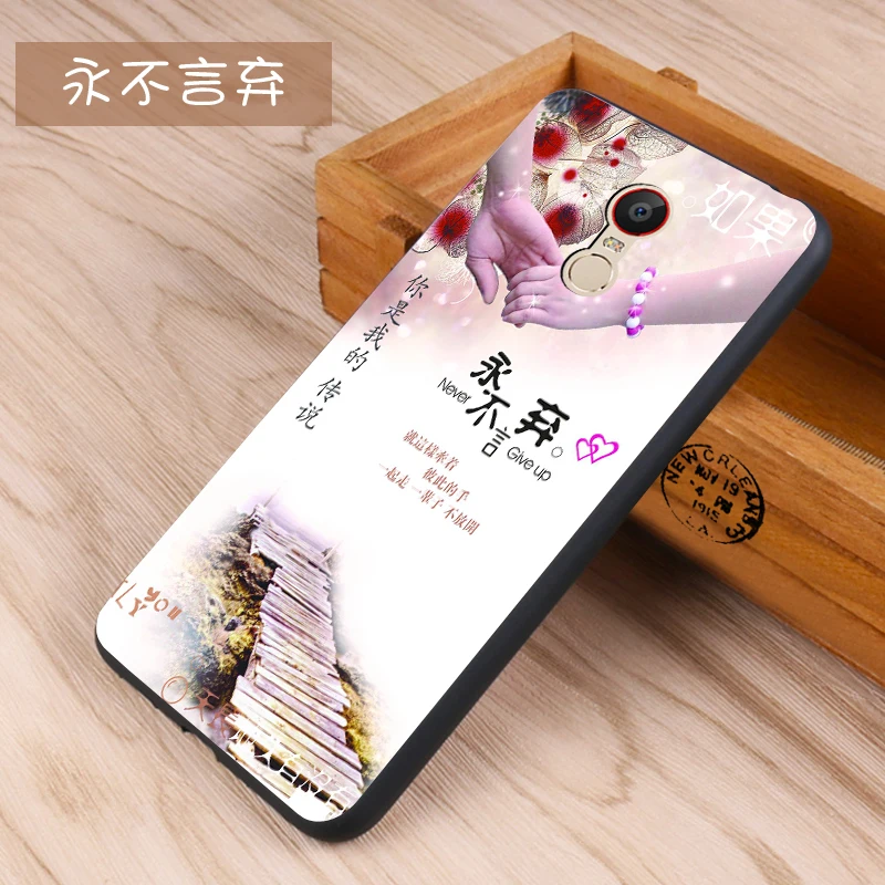 Чехол для zte nubia z11 max, чехол для zte nubia z11 max, силиконовый чехол, nubia z11 max, чехол для телефона s, для z11 max, TPU, с рисунком