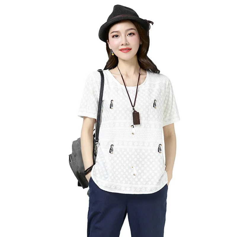 

Short-sleeved Women's 2020 New Summer and Han Version Loose Cotton T-shirt Middle-aged Women's All-cotton Mom's Top Trend