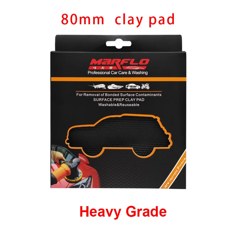80mm pad in box Автомобильная мойка, грязевая Волшебная глиняная панель, тяжелая Автомобильная очистка, губки, уход за краской, Детализация, автомобильная Полировочная накладка, марфло, автомобильный аппликатор для воска - Цвет: 80mm pad in box