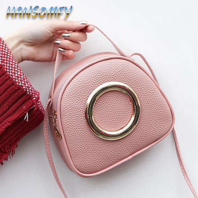 Женская сумка-мессенджер HANSOMFY однотонная круглая с цепочкой для девушек LZ-41 |