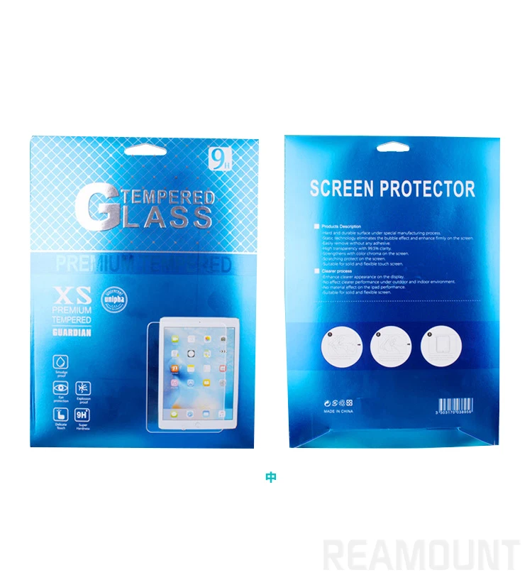 20 шт новая бумажная упаковочная коробка для протектора экрана из закаленного