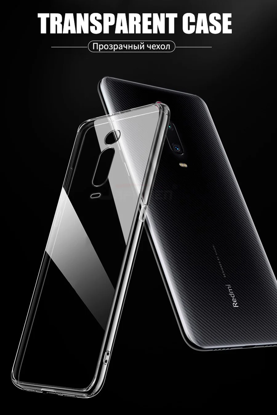 Мягкий ТПУ чехол для Xiaomi mi 9T Note 10 Pro силиконовый чехол для mi A3 9 8 SE A2 Lite красный mi K20 Note 8T 8 7 Pro Чехол Pocophone F1