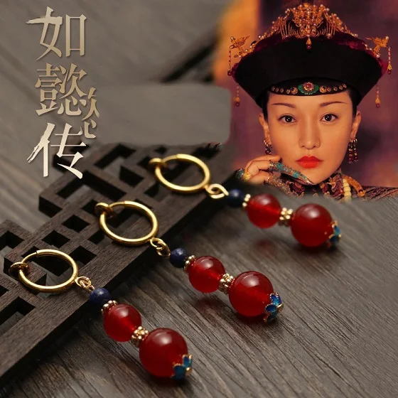 Императрица FuCa Qin Lan 6 видов конструкций ложного Тиара для волос парики династии Цин принцесса Qitou для последней ТВ-игры история YanXi дворца - Цвет: earring 3pairs Q