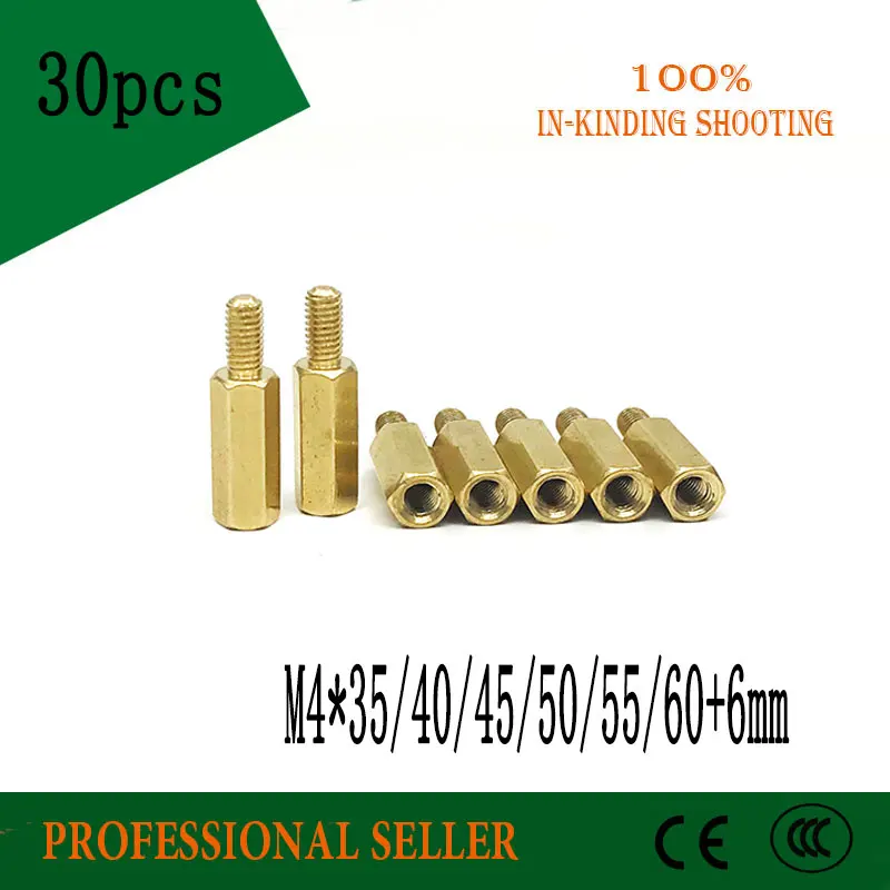 30 шт. M4 * 35/40/45/50/+ 6 мм медные шестиугольные шпильки полые столбы|Винты| |