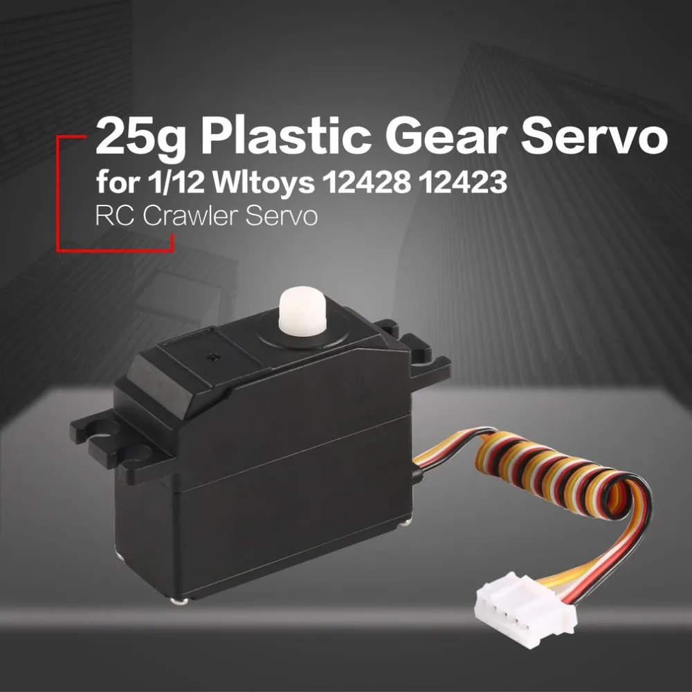 25g пластиковая Шестерня Servo 4 8-6 V для 1/12 Wltoys 12428 12423 RC автомобиля грузовика модель
