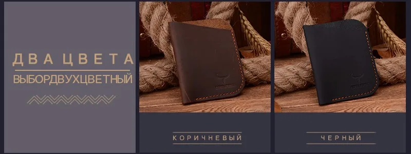 COWATHER корова натуральная кожа мужчин карты кошельки высокое качество Кредитной карты держатель магистральные портмоне 110 бесплатно