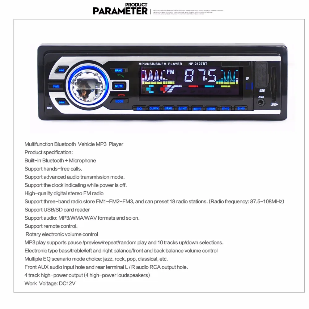 Автомобиль Радио панель Bluetooth с подарком 1-Din стерео FM USB/SD разъемом подачи внешнего сигнала AUX MP3 плеер в тире передатчик