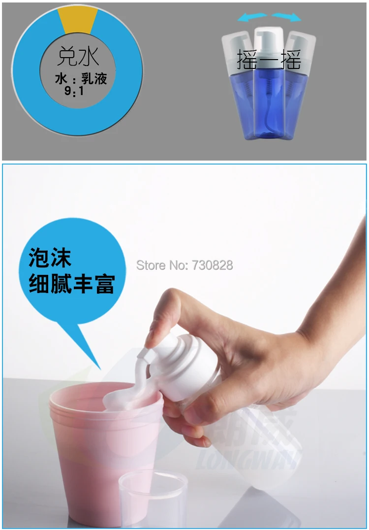 30 шт./LOT-150ML бутылка лосьон насос Пластик косметический контейнер пустой жидкое