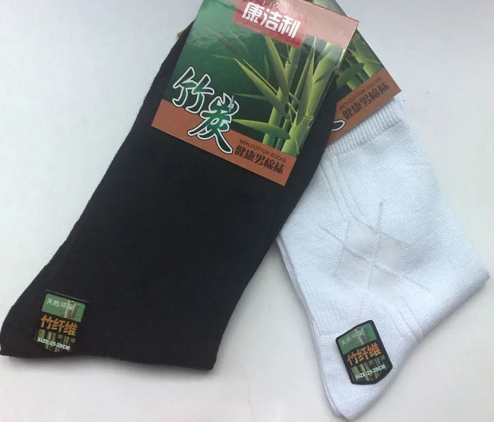 Free Shipping ! Women Or Men's Socks Bamboo Fiber Cotton Black White Gray 24Pcs=12Pairs/Lot In Stock | Женская одежда