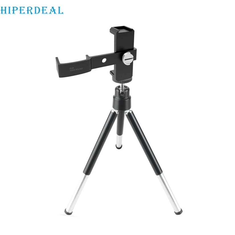 Велосипедный зажим держатель подставка/ручной карданный расширительный