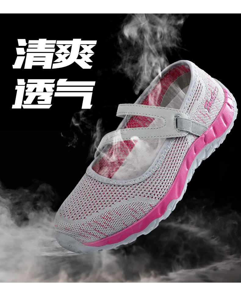Бренд tenis feminino для взрослых легкая мягкая спортивная обувь Женская теннисная обувь женские стабильные спортивные кроссовки для ходьбы кроссовки дешевые