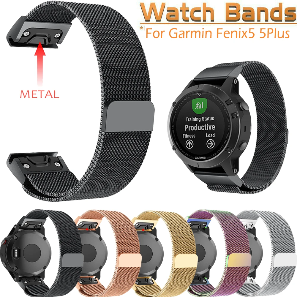Миланский ремешок для часов Garmin Fenix 6/6Pro/5 Plus/Forerunner 935 Смарт часы браслет Quick Release Correa