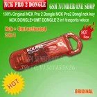 Оригинальный новый ключ NCK PRO 2ключ nck pro nck key DONGLE Full + UMT 2 в 1