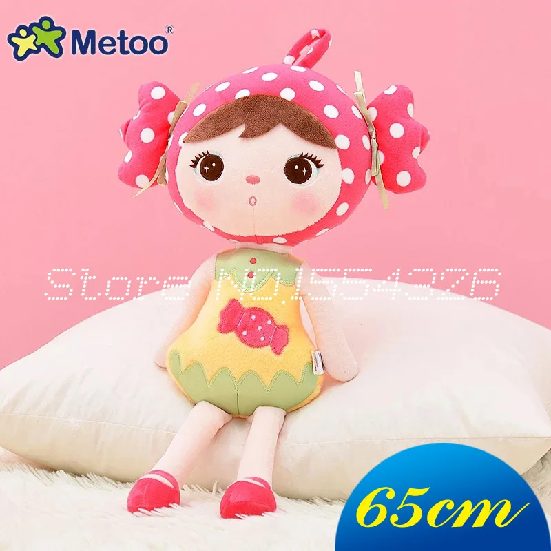 Pink candy doll 65 см горячая Распродажа, новинка, настоящая кукла Metoo keppel, мультяшная кукла Анжела, плюшевые игрушки, милые куклы для девочек на день рождения, рождественские подарки для детей - Цвет: Pink candy doll